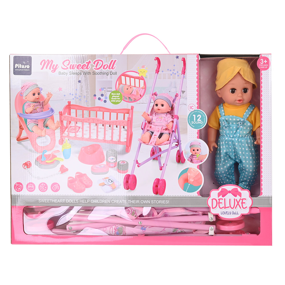 Набор Pituso Пупс с аксессуарами+кроватка+коляска+стул HW22018542 купить — фото 13