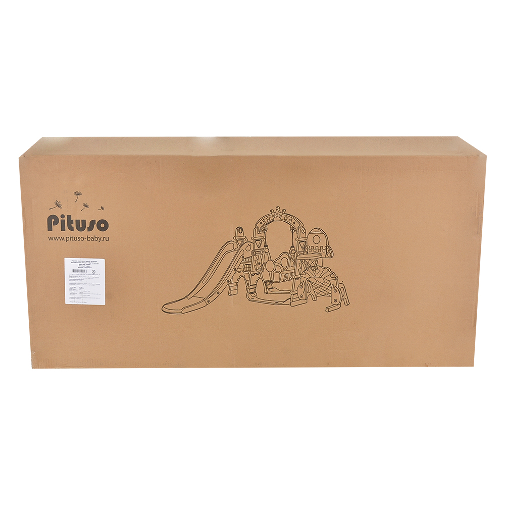 Горка-Комплекс Pituso Замок горка,качели,футб.ворота,баскет.стойка, звук L-DT05 купить — фото 12