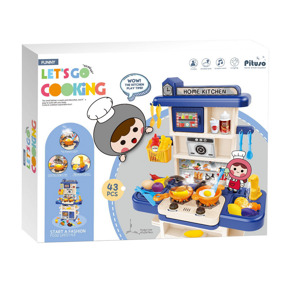 Игровой набор Pituso Кухня Home Kitchen 47*25*74 см,43 эл-та HW22004481 купить — фото 2