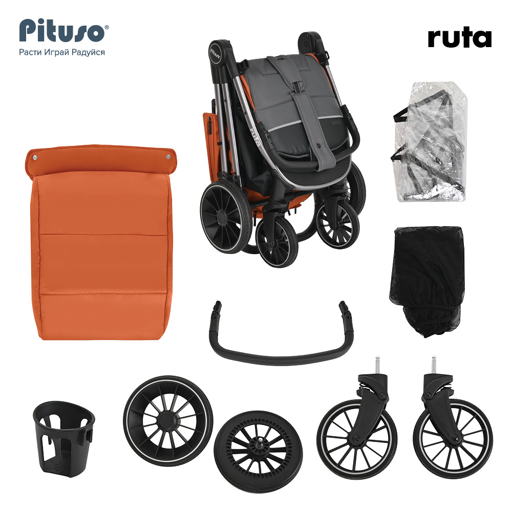 Прогулочная коляска Pituso Ruta чехол на ножки PU купить — фото 20