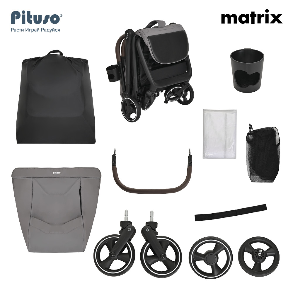 Прогулочная коляска Pituso Matrix чехол на ножки PU купить — фото 22