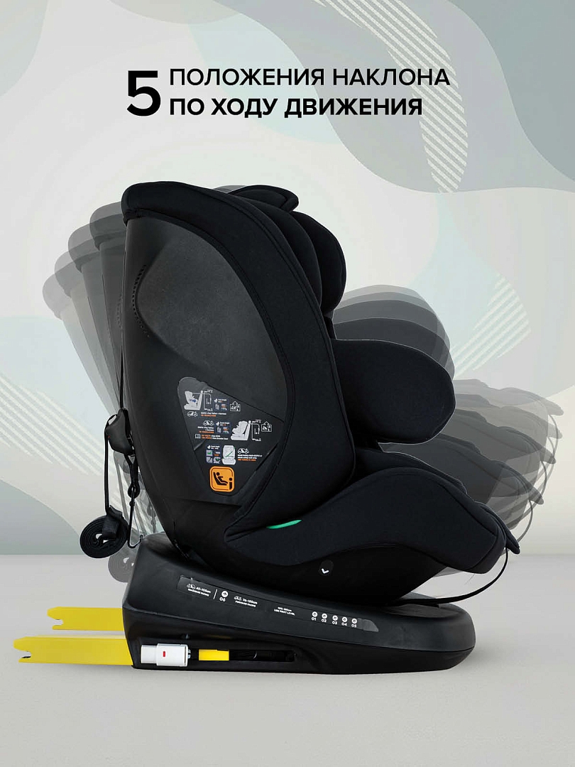 Удерживающее устройство Pituso для детей 0-36 кг Weby 966i купить — фото 31