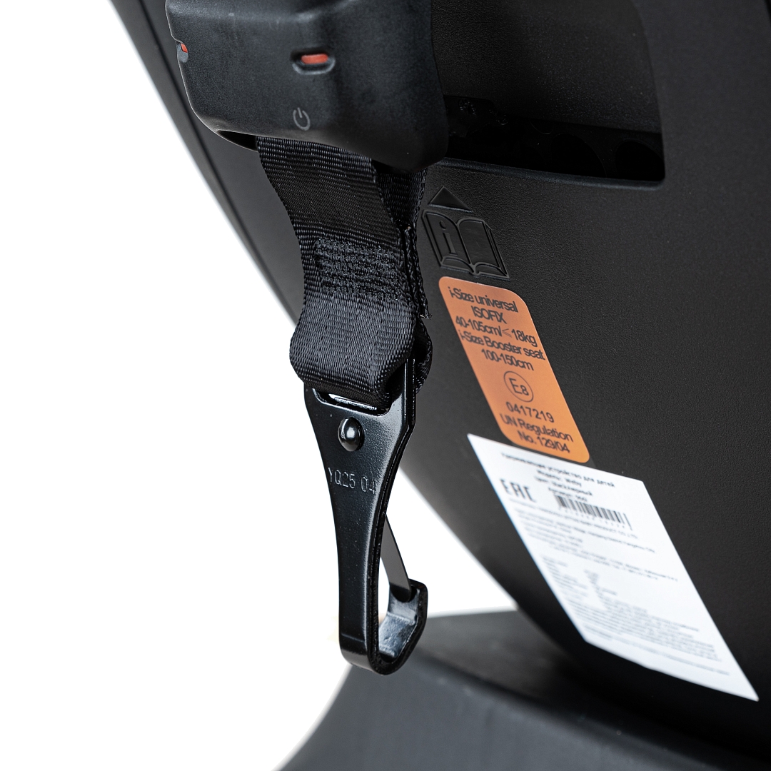 Удерживающее устройство Pituso для детей 0-36 кг Weby 966i купить — фото 13