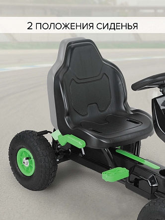 Педальный картинг Pituso надувные колеса G-23 купить — фото 15