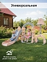 Горка-Комплекс Pituso Замок горка,качели,футб.ворота,баскет.стойка, звук L-DT05 купить — фото 14