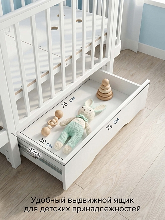 Кровать Pituso Olivia + маятник/ящик/автостенка/колесо 120*60 см Pit-103 купить — фото 15