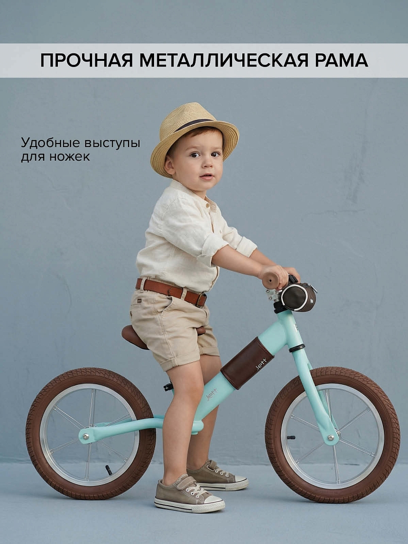 Беговел Pituso Jett,колеса 14",сумка BS7717 купить — фото 10