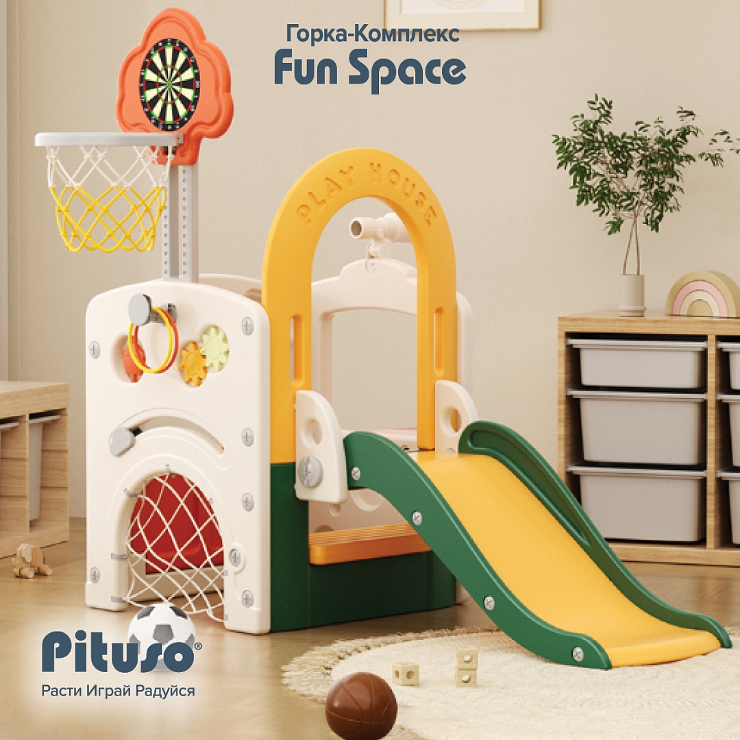 Горка-Комплекс Pituso Fun Space Green/Зеленый/Желтый FE-HT-TQK01 купить — фото 18