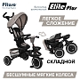Велосипед трехколесный Pituso Elite Plus 10"/8" JY-T05Plus купить — фото 9