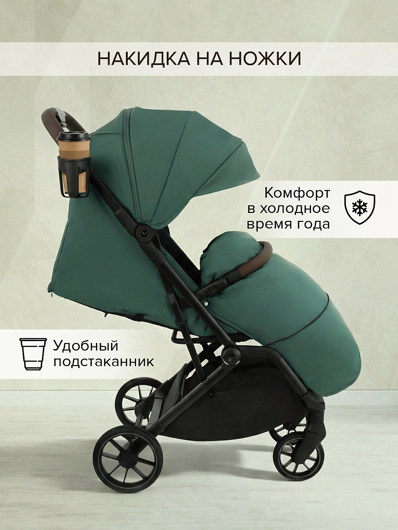 Коляска детская Pituso ICE (прогулочная) IC/001 купить — фото 22