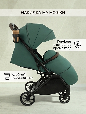 Коляска детская Pituso ICE (прогулочная) IC/001 купить — фото 22