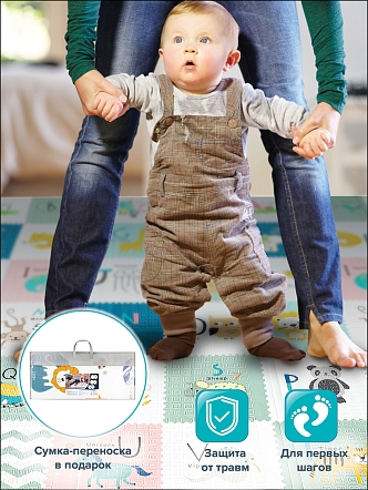 Игровой развивающий коврик Pituso YYM503 купить — фото 9