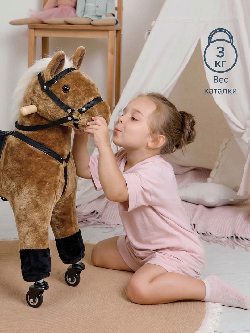 Каталка Pituso Лошадка c резин.колесами мягконаб.,муз. 57*23*60 см GS1016 купить — фото 8