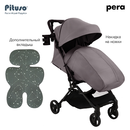 Коляска детская Pituso Pera (прогулочная) Devine Cocoa /рама carbon/PU (блок колес) X-33/Devine Cocoa 