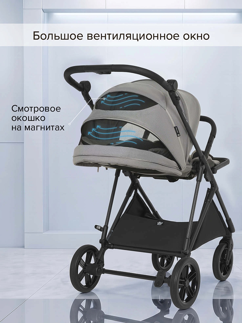 Коляска детская Pituso CARBON RX (прогулочная) X-666 купить — фото 43