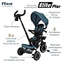 Велосипед трехколесный Pituso Elite Plus 10"/8" JY-T05Plus купить — фото 14