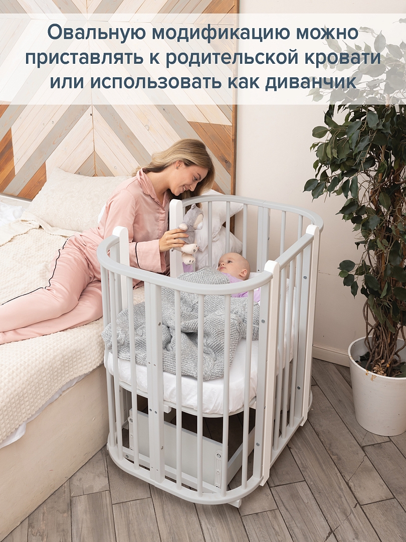 Кровать детская + маятник Pituso 5/1 Asti купить — фото 23