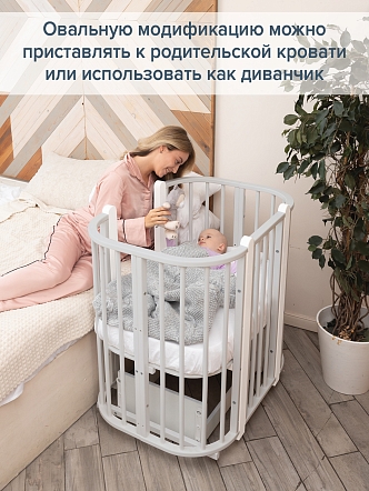 Кровать детская + маятник Pituso 5/1 Asti купить — фото 23