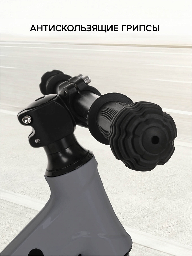 Беговел Pituso Ritmo, magnesium, колеса AIR 14" LY-H-20 купить — фото 12