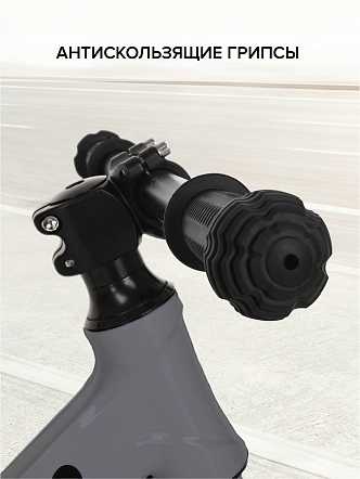 Беговел Pituso Ritmo, magnesium, колеса AIR 14" LY-H-20 купить — фото 12