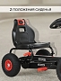 Педальный картинг Pituso (121*61*63) надувные колеса G18 купить — фото 13
