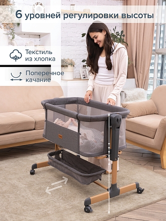 Колыбель Pituso Flora OD-B12 купить — фото 18