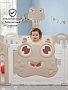 Детский ограждение-манеж Pituso Frog (без шаров) Беж./Biege (187,5*225*61) NWL0001-1-6-Beige купить — фото 13