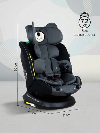 Удерживающее устройство Pituso для детей 0-36 кг Weby 966i купить — фото 25