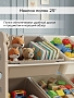 Стеллаж для игрушек с ящиками Pituso Балу,4 яруса 105*33*85 Beige/Бежевый NSNJ-0001-4-5-Beige купить — фото 12