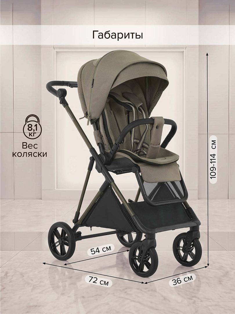 Коляска детская Pituso CARBON RX (прогулочная) X-666 купить — фото 50