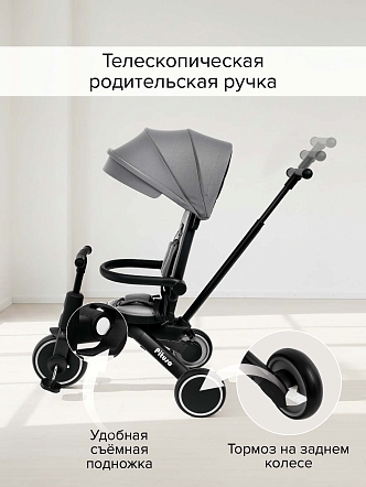 PITUSO Велосипед трехколесный Pituso Leve Pro складной T8 купить — фото 20
