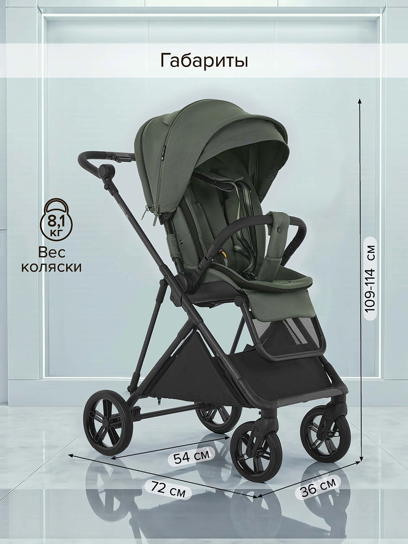 Коляска детская Pituso CARBON RX (прогулочная) X-666 купить — фото 50