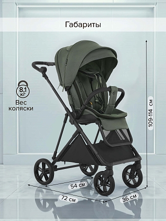 Коляска детская Pituso CARBON RX (прогулочная) X-666 купить — фото 50