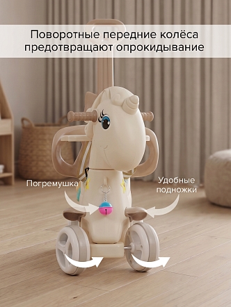 Качалка-каталка Pituso Ангел (родит.ручка,бампер,столик,муз.эл-т) Beige/Бежевый YBC-SM-008-Beige купить — фото 27