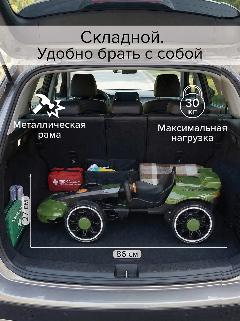 Электромобиль Pituso (86*52*50 см), складной, колеса ЭВА, с ПУ, Зеленый/Green 2690011-2R-Green купить — фото 18