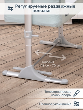 Колыбель Pituso Kalma AP802 купить — фото 15