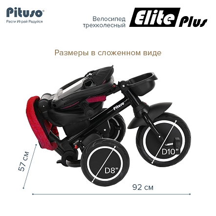 Велосипед трехколесный Pituso Elite Plus 10"/8" JY-T05Plus купить — фото 16