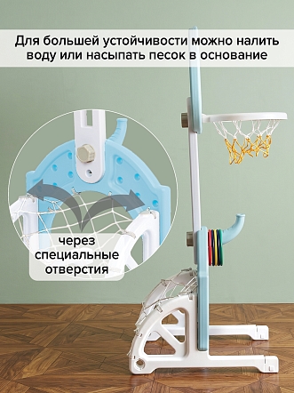 Стойка баскетбольная Pituso Ракета (с кольцебр,футб.вор) YBC-LQJ-004 купить — фото 12