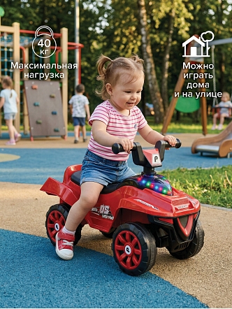 Каталка Pituso Super Car 60*28*39 см 3010628-1P купить — фото 16