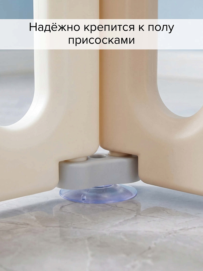 Детский ограждение-манеж Pituso Frog (без шаров) Беж./Biege (187,5*187.5*61) NWL0001-1-5-Beige купить — фото 19