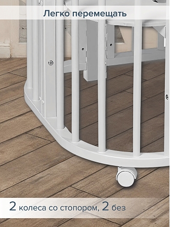 Кровать детская + маятник Pituso 5/1 Asti купить — фото 18