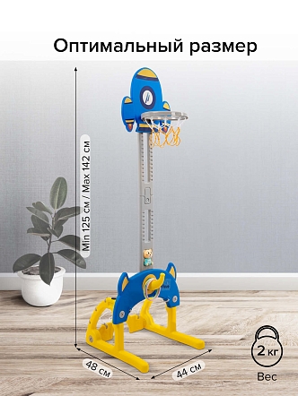 Стойка баскетбольная Pituso Space Rocket (с кольцебросом,футб.воротами) UN-0701-blue купить — фото 12