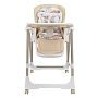 Стул для кормления Pituso Avila YT-H25 купить — фото 2