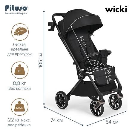 Прогулочная коляска Pituso Wicki PU Black/Черный  ABF2022/Black