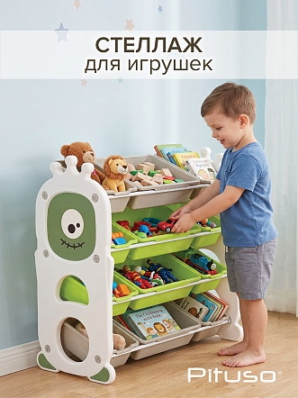Стеллаж для игрушек с ящиками Pituso Funny 3 полки Green/Лайм купить — фото 16