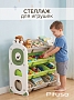 Стеллаж для игрушек с ящиками Pituso Funny 3 полки Green/Лайм купить — фото 16