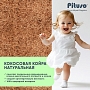 Матраc детский Pituso беспружинный Baby Balance 120*60*7 трикотаж BB-600/3 купить — фото 7