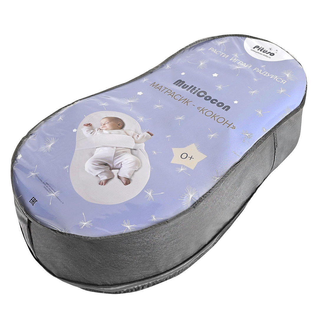 Кокон-матрасик Pituso капитоний КН1/14 Молочный/Белый купить — фото 2