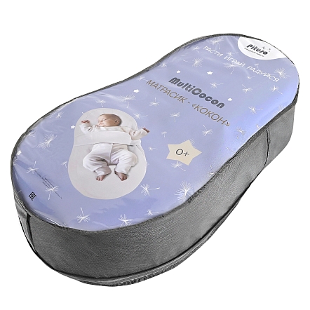Кокон-матрасик Pituso капитоний КН1/14 Молочный/Белый купить — фото 2