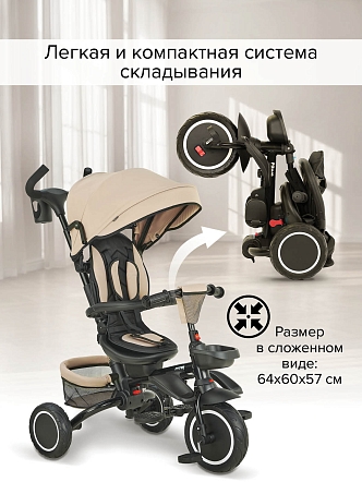 Велосипед Pituso трехколесный Elite Plus 10"/8" JY-T05Plus-25 купить — фото 18